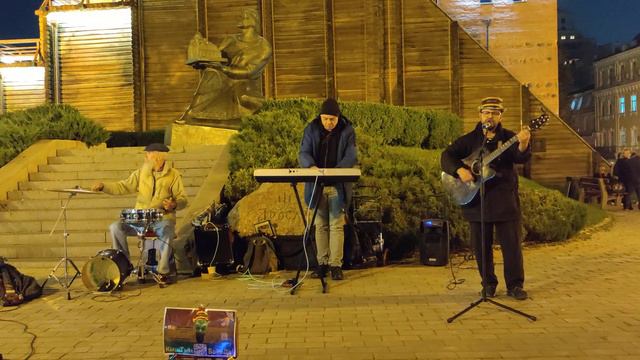 Kyshtym Boroda - Aisha (cover) смотреть онлайн