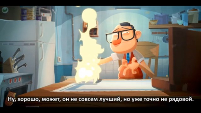 Продавец Пит и невероятный камень из космоса смотреть онлайн