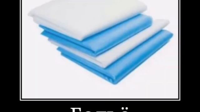 бельё улетело смотреть онлайн