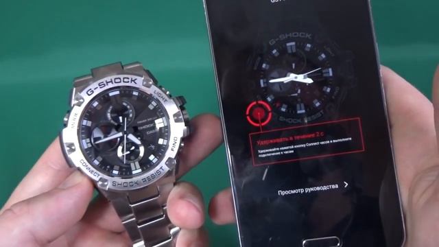 Обзор наручных часов Casio GST-B100D-1A