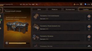 набиваю уровень в игре Saga of survival #segaofsurvival #survival #сегаофсурвивал #выживание