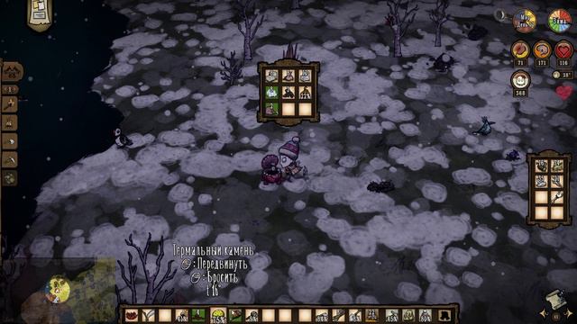 ВЫЖИВАЕМ ПО 10 ДНЕЙ В Don't Starve Together (3ЧАСТЬ) смотреть онлайн