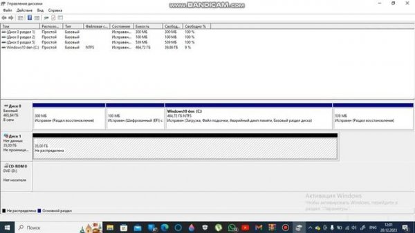 как создать виртуальный жёский диск на windows 10. 2 часть