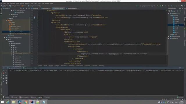 Angular+Spring смотреть онлайн