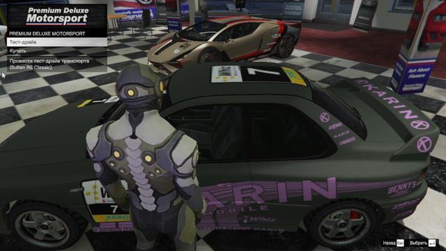 GTA 5 Onlne, cars смотреть онлайн