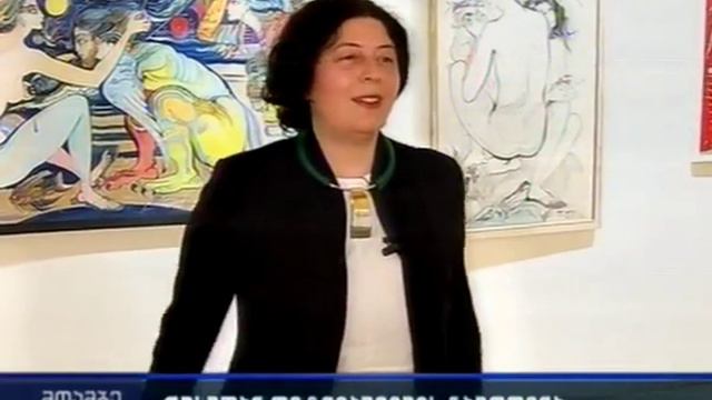 რუსუდან ფეტვიაშვილის ნამუშევრების გამოფენა ხელოვნების სასახლეში смотреть онлайн