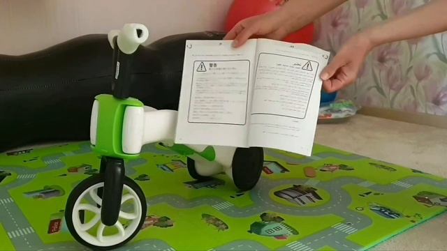 Обзор беговела-трансформер Chillafish Bunzi смотреть онлайн