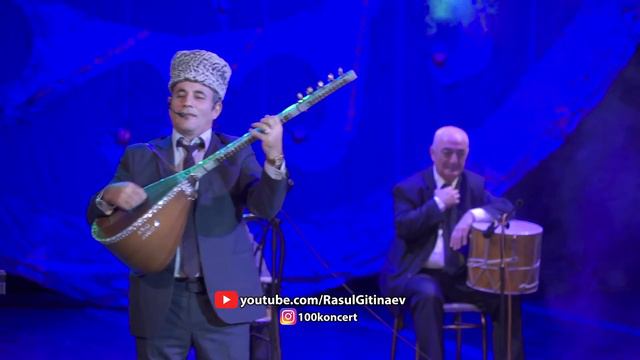 05 Ашуг Айдын – «Гуьзел руш» смотреть онлайн