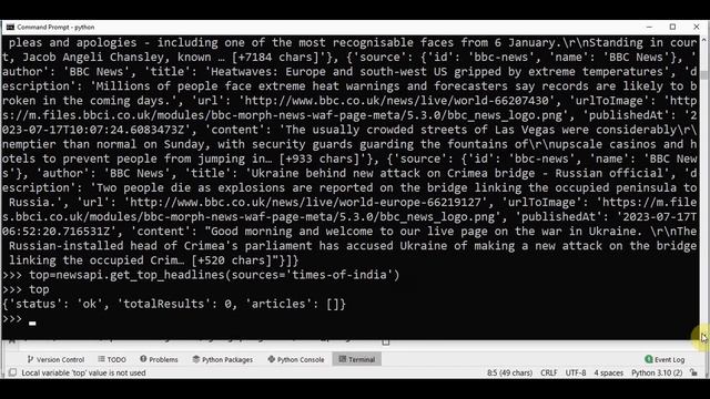 How to make a News App in Python Django смотреть онлайн