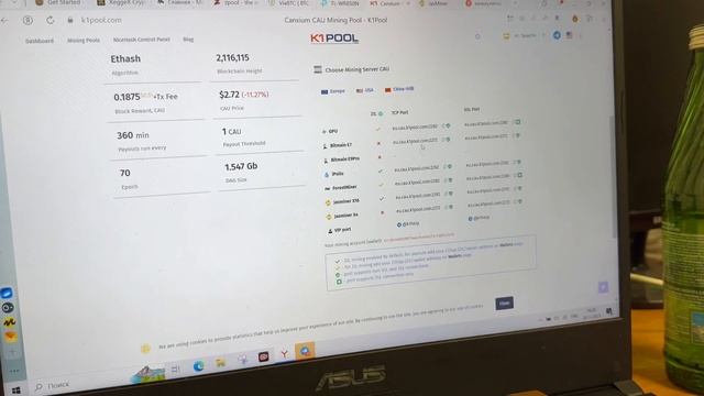 Jasminer x16q 1950 m настройка, доход на разных режимах, полный обзор смотреть онлайн