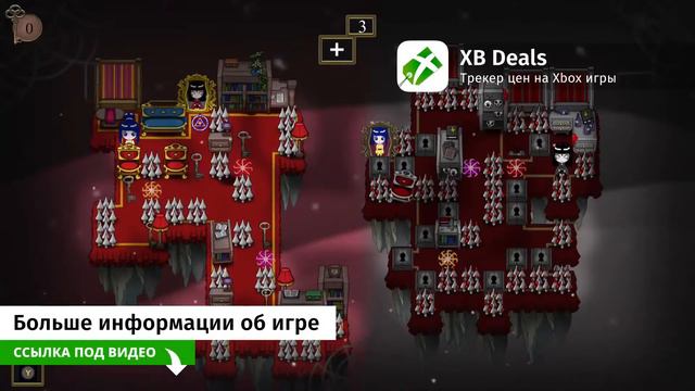 Новые игры Xbox в официальном Microsoft Store, 5.10 - 12.10 смотреть онлайн