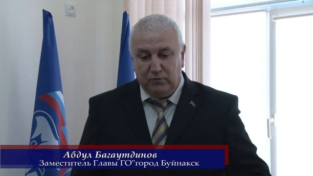 Женщин Буйнакска поздравили с наступающим праздником 8 Марта смотреть онлайн