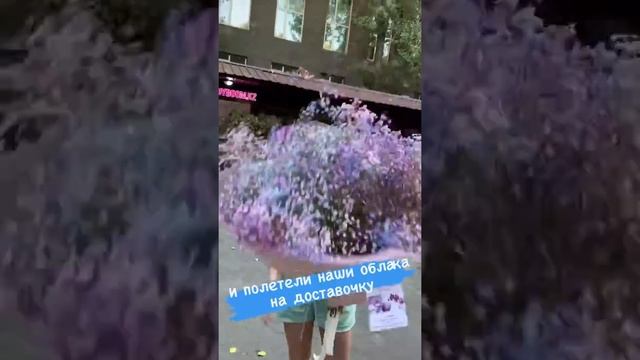 БУКЕТ С ГИПСОФИЛОЙ ДОСТАВКА ЦВЕТОВ ДНЕПР смотреть онлайн