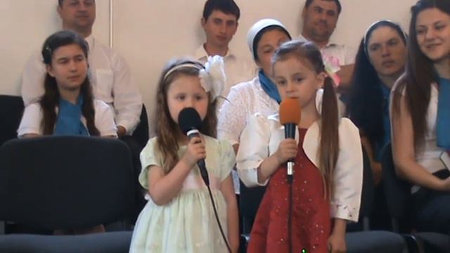 Франгу Милена-Ева и Доброжан Эмили смотреть онлайн