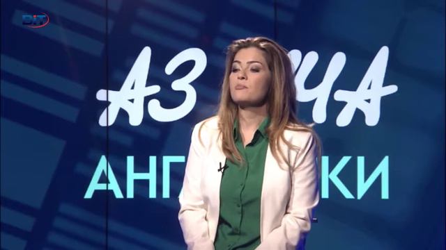 At the bank, Dialoges 2 (В банката) - Учи английски с Николая, Сезон 6, Еп. 48 смотреть онлайн