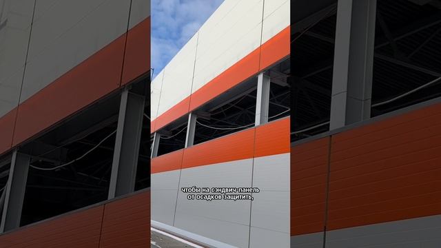 Устанавливаем нащельник скрытого монтажа смотреть онлайн