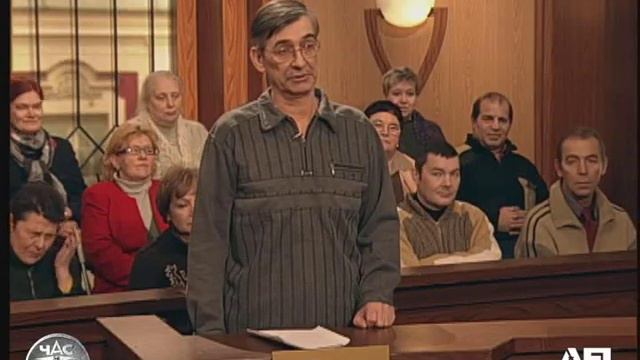 Дела семейные. Ртуть в ботинки / Family Cases. Mercury In Boots