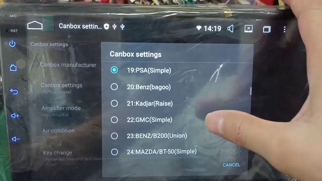 How to disable "reversing radar" Belsee android Radio head unit смотреть онлайн