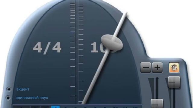 Metronome 109 bit смотреть онлайн