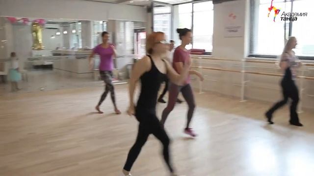 Latina Solo. Уроки Латина соло.