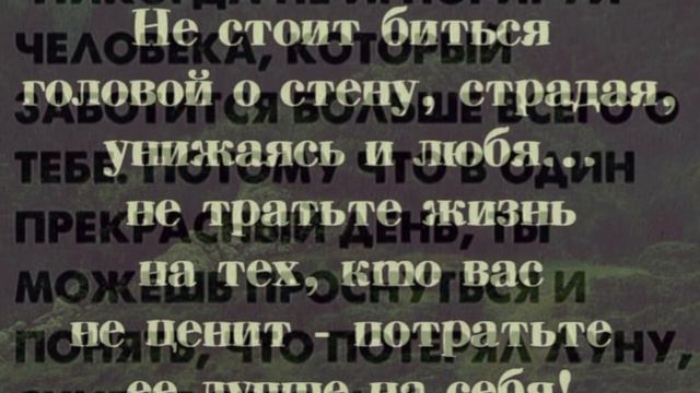 взрослые ищут счастья, дети во всём его находят. смотреть онлайн