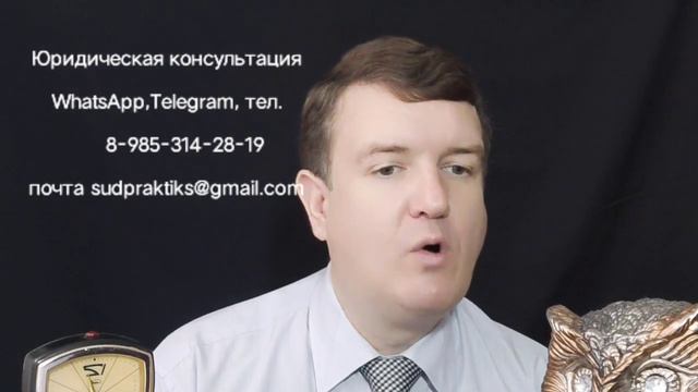ЗЛОУПОТРЕБЛЕНИЕ ПРАВОМ В ЖИЛИЩНЫХ ПРАВООТНОШЕНИЯХ смотреть онлайн