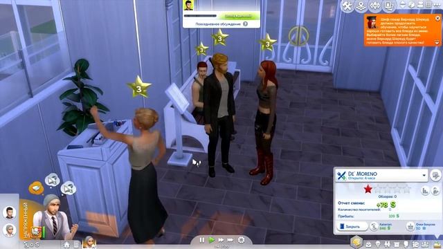 The Sims 4: В ресторане || #2 De`Moreno смотреть онлайн
