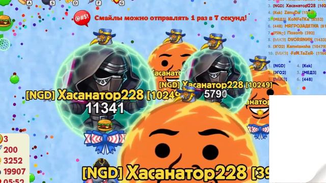ПАЦАНЫ ПЫТАЛИСЬ.... АГАРИО ГОЛОДНЫЕ ИГРЫ смотреть онлайн
