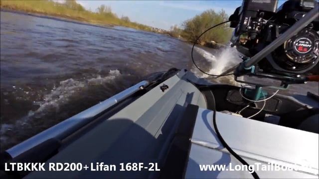 Мотор LTB KKK RD200 Lifan168F2L + лодка SATURN SK487XL смотреть онлайн
