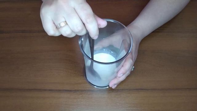 Создай Сам Себя