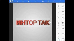 Как сделать  интро для канала 3D