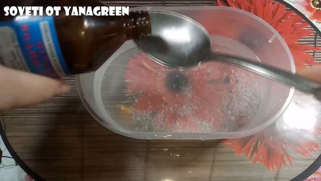 Как БЫСТРО очистить пятки ///Мягкие и гладкие пяточки смотреть онлайн