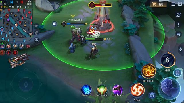 VALHEIM BEST BUILD 2022 [ARENA OF VALOR] ЛУЧШАЯ СБОРКА смотреть онлайн