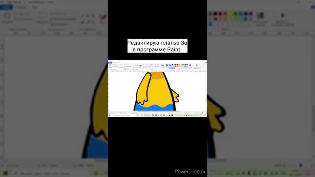 Почему цвет платья Зо из Оранжевой коровы изменился? Как я редактирую платье Зо в Paint? смотреть онлайн