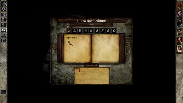 Icewind Dale Enhanced Edition #1 Холодный край смотреть онлайн