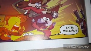 Обзор комикса "гравити фолз забытые легенды"