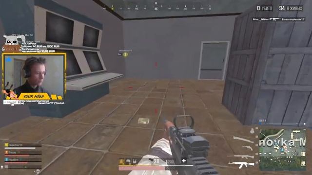 #PubgLite?Завтра обновление?Нас почти 600?Бесплатный пубг для слабых пк