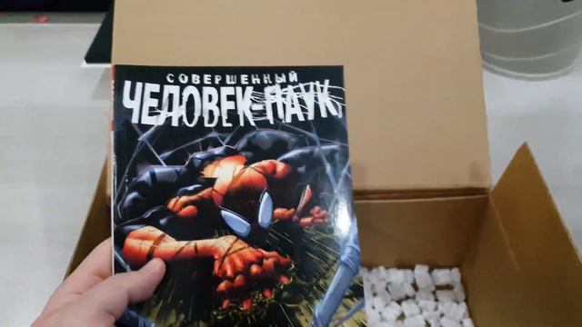 Посылка от Qewbite / Распаковка Кьюбс-коробки смотреть онлайн