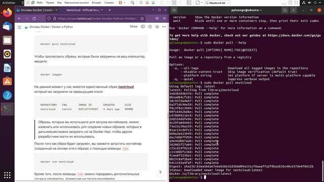 Основы Docker | Docker И Python смотреть онлайн