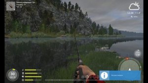 Русская рыбалка 4, река Белая, поимка зачетного тайменя.