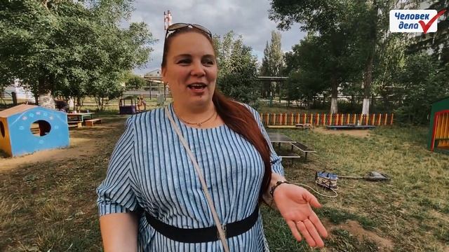 Благоустройство в детском саду смотреть онлайн