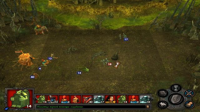 Heroes of Might and Magic V прохождение кампании магов #90 смотреть онлайн