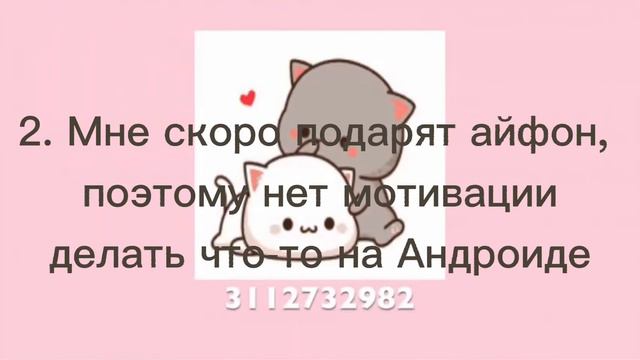 Важно, нет времени делать обложку смотреть онлайн