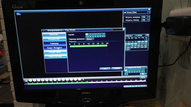 Детектирование лиц в бюджетной системе видеонаблюдения в связке регистратор + камера. смотреть онлайн