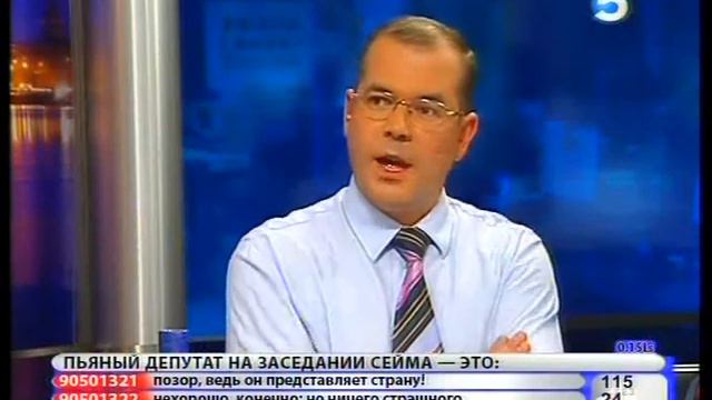 Кабанов and Мамыкин о пьяном депутате 5 10 2012 смотреть онлайн