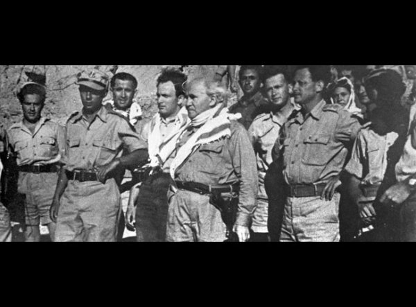 Documentaire: Et Israël fut