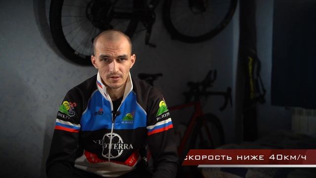 ТТ велосипед vs. Групповой велосипед. Суровая правда | Аэродинамика в вело спорте смотреть онлайн