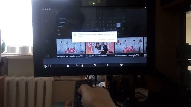 ТВ-приставка TOX1 смотреть онлайн