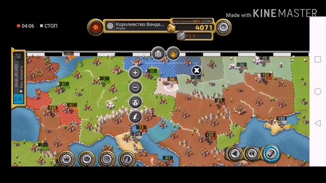 Обзор игры Age of conquest 4 /часть 2 ?☢️ #обзор #игры #мармок #война телефон #ПРИКЛЮЧЕНИЯ смотреть онлайн