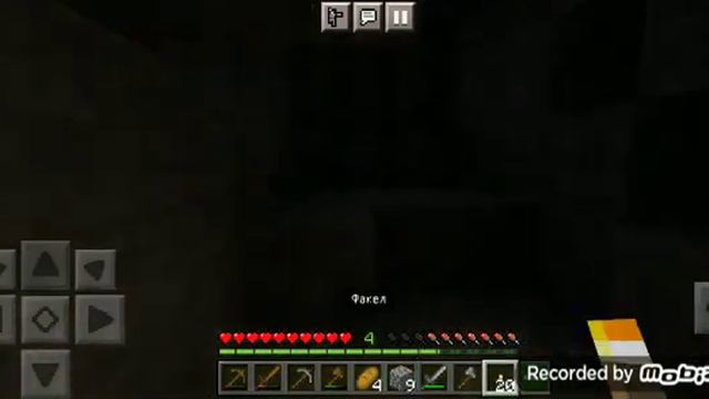 ВЫЖИВАНИЕ В МАЙНКРАФТЕ/ОТКУДА БЕРУТСЯ ЭТИ ЗОМБИ!? #2 смотреть онлайн